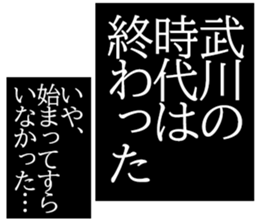 606186116
