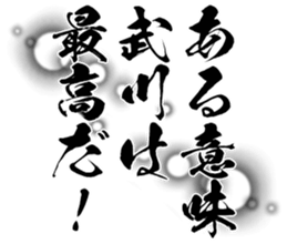 606186117