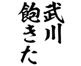 606186121