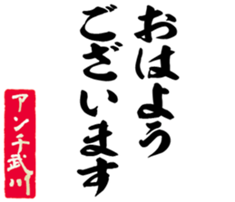606186134