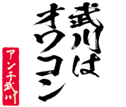 606186139