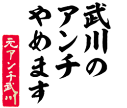 606186141