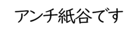 606186296