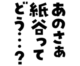 606186300