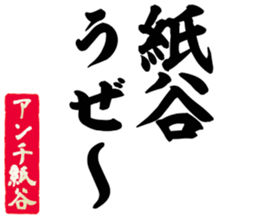 606186301