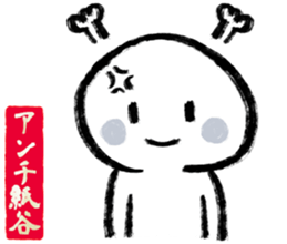 606186303