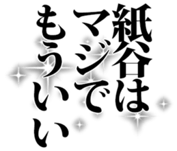 606186307