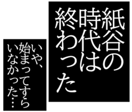 606186308