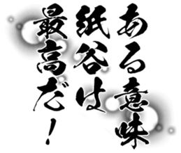 606186309