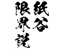 606186311