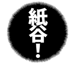 606186316
