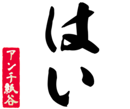 606186318