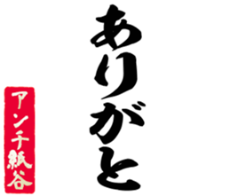 606186319