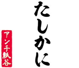 606186321