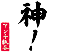 606186324