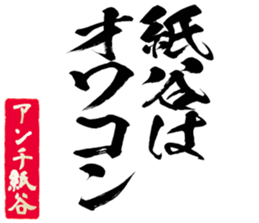606186331