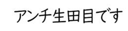 606186464