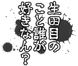 606186466