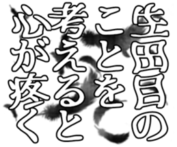606186467