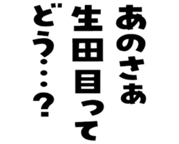 606186468