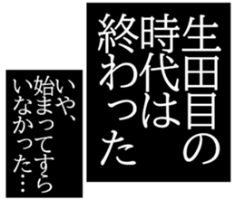 606186476