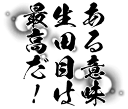 606186477