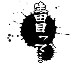 606186478