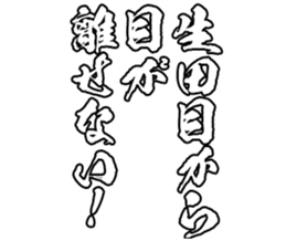 606186483
