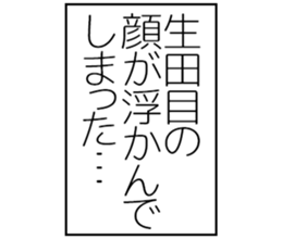 606186485