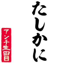 606186489
