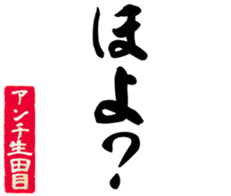 606186496