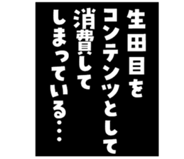 606186498