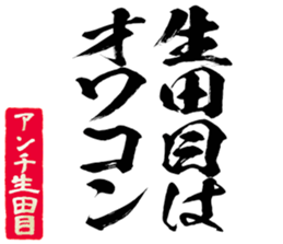 606186499