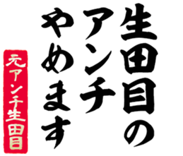 606186501