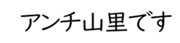 606186544