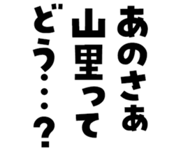 606186548