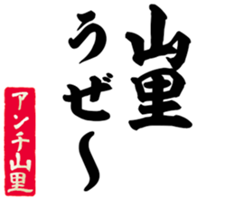 606186549