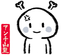 606186551