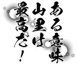 606186557