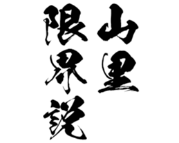 606186559