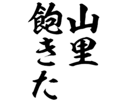 606186561