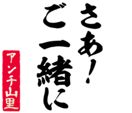606186577
