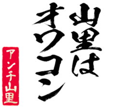 606186579