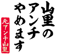 606186581