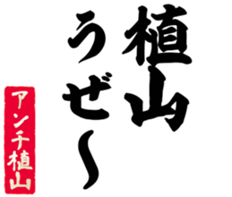 606186685