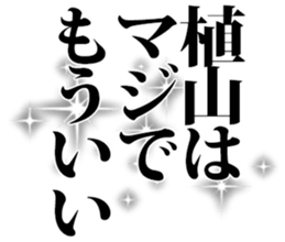 606186691