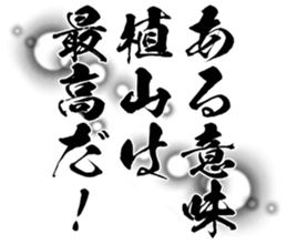 606186693
