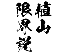 606186695