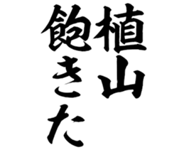 606186697