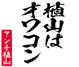 606186715